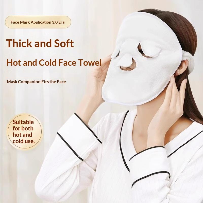 Luxury Skincare Gifts For Women - Máscara Facial Reutilizável de Compressas Quentes
