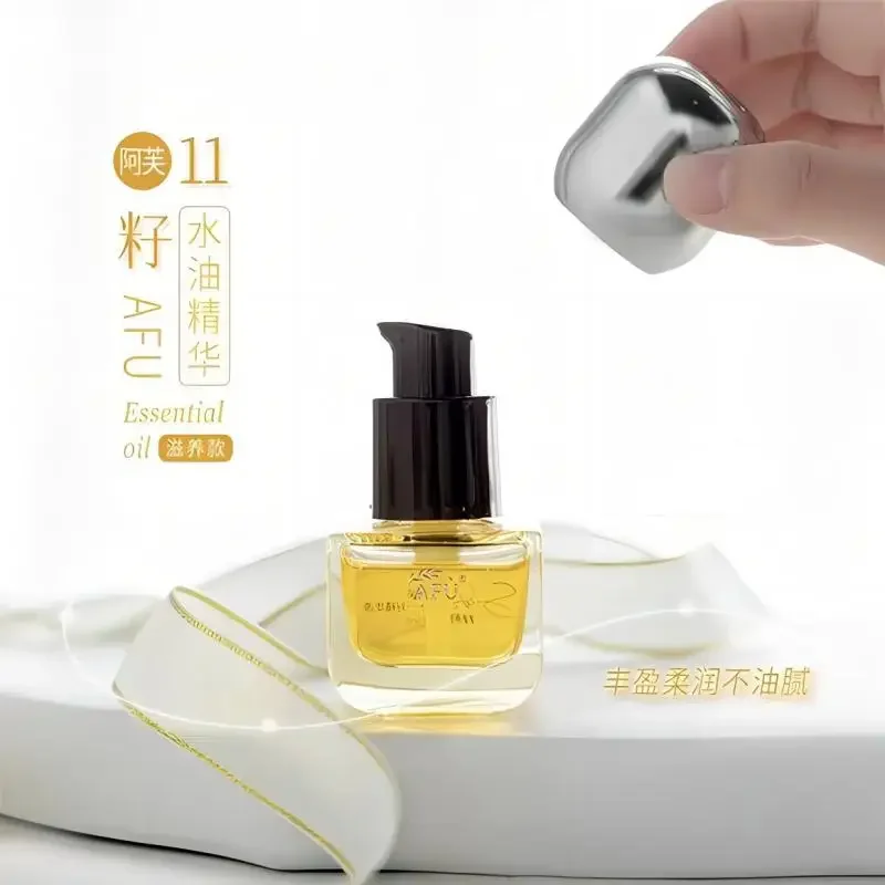 Luxury Skincare Oil - Sérum de Óleo AFU Eleven Seeds,