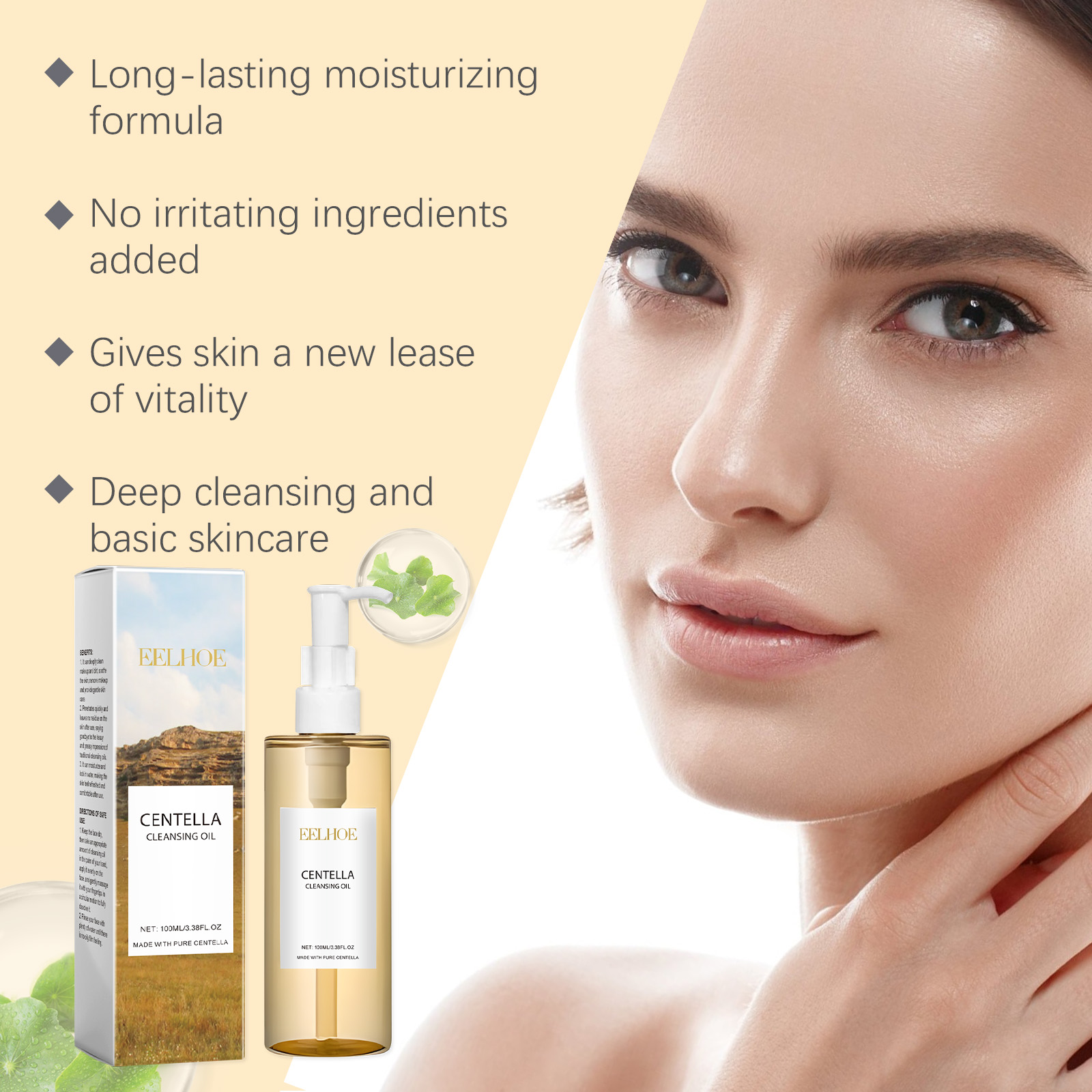 Centella conjunto de cuidados  - Luxury Skincare Set avaliação e preço