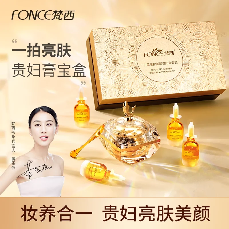 Conjunto de Creme de Beleza Lu - Luxury Skincare In Korea avaliação e preço