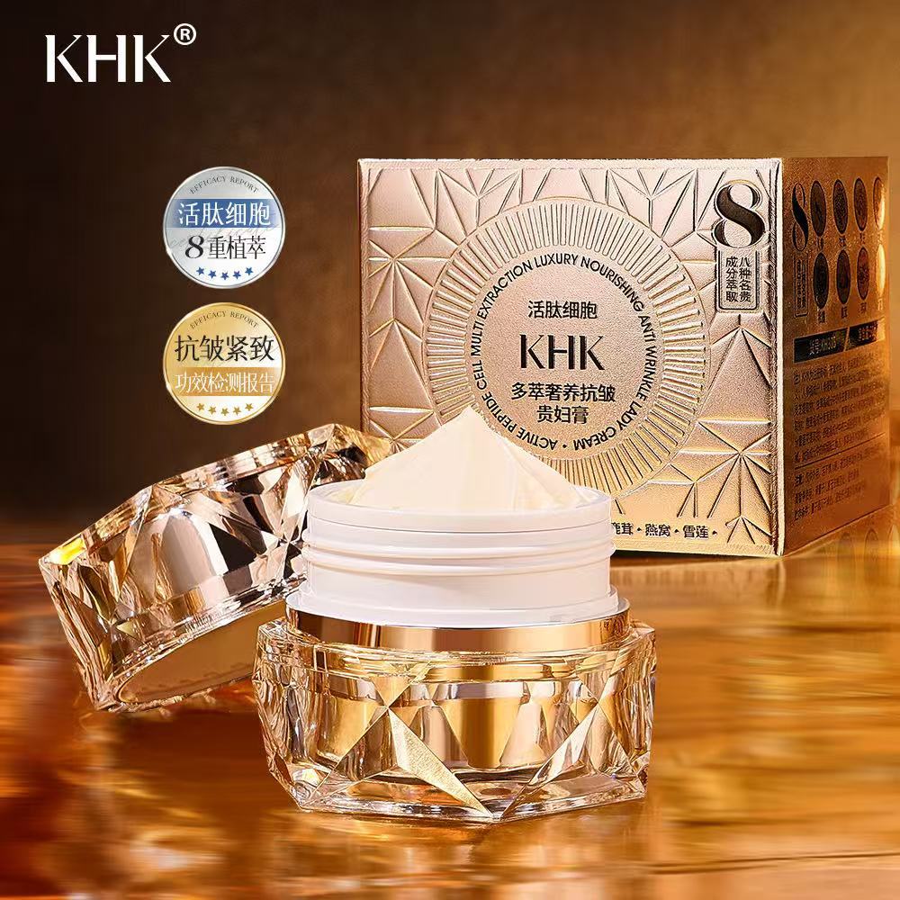 Salão de beleza ativo peptídeo - Luxury Skincare Oil avaliação e preço