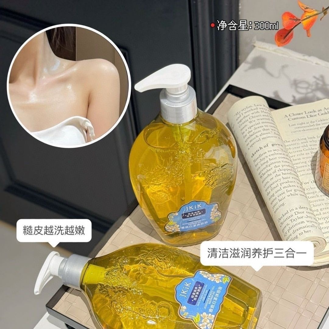 Óleo de Banho de Chá Branco 50 - Luxury Skincare Oil avaliação e preço