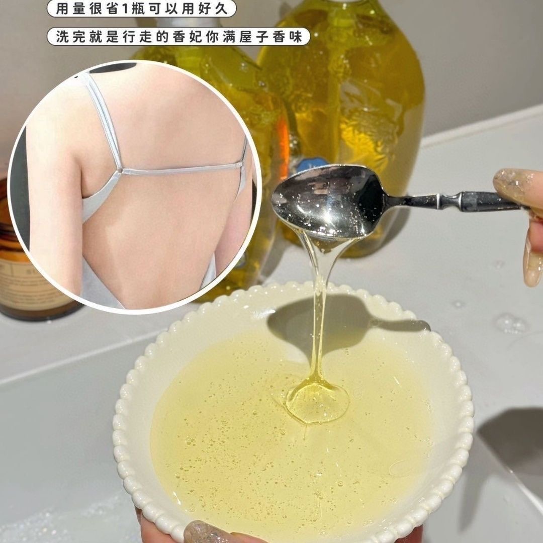 Óleo de Banho de Chá Branco 50 - Luxury Skincare Oil avaliação e preço