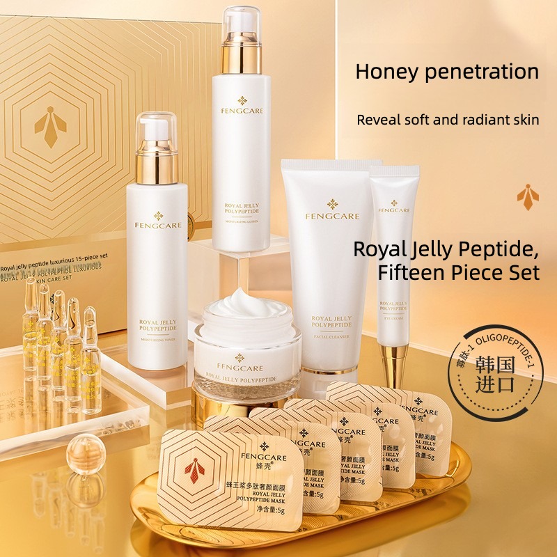Conjunto hidratante e antirrug - Luxury Skincare Set avaliação e preço