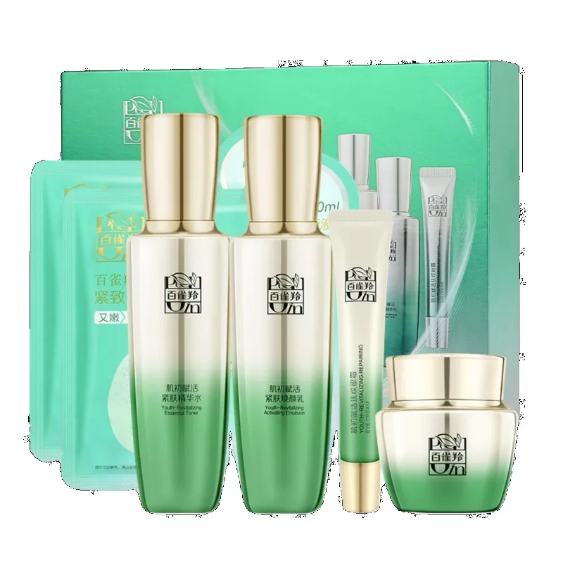 Conjunto de Cuidados com a Pel - Luxury Skincare Set avaliação e preço